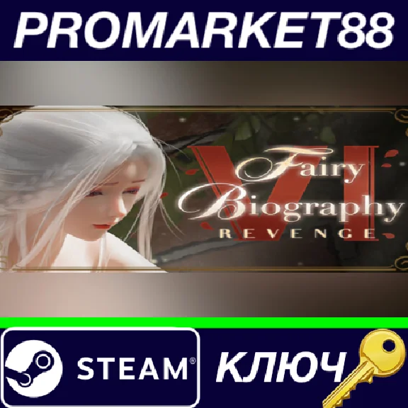 ⭐ Fairy Biography 6 : Revenge PC Steam Key 🔑EU+US
