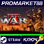 ⭐ Men of War II Steam КЛЮЧ 🔑 EU+US