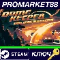 ⭐ Dome Keeper Deluxe Edition PC Steam Key 🔑EU+US