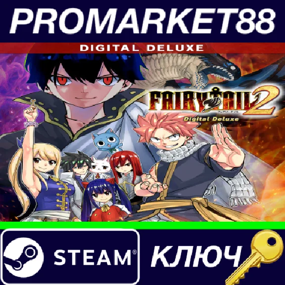 ⭐ FAIRY TAIL 2 Digital Deluxe Edition PC Steam Key 🔑EU
