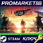 ⭐ Final Fantasy VII Remake & Rebirth: Twin Pack Steam К