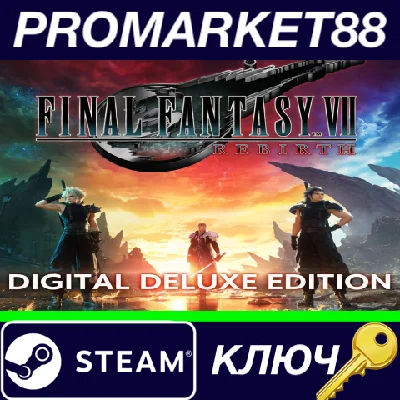 ⭐ Final Fantasy VII Rebirth Deluxe Edition PC Steam Key