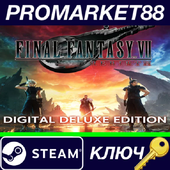 ⭐ Final Fantasy VII Rebirth Deluxe Edition PC Steam Key