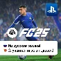 EA SPORTS FC 25 (FIFA 25) |  PS4 / PS5 | P2-P3
