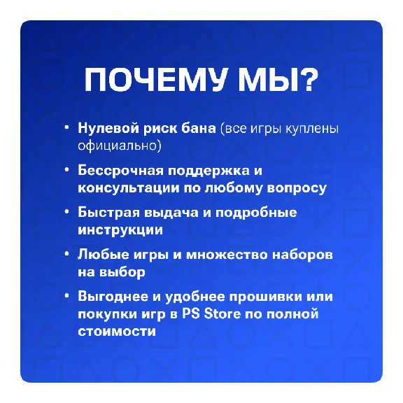 🎮The Witcher 3: Wild Hunt (+DLC) | PS4 / PS5| П2-П3