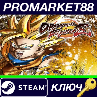 ⭐ DRAGON BALL FighterZ Steam Key 🔑