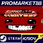 ⭐ Super Meat Boy Steam Key 🔑 GLOBAL