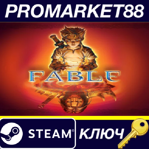 ⭐ Fable: The Lost Chapters Steam Key 🔑 GLOBAL