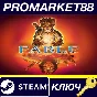 ⭐ Fable: The Lost Chapters Steam Key 🔑 GLOBAL