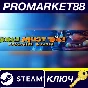 ⭐ Orcs Must Die! Franchise Pack Steam Key 🔑GLOBAL