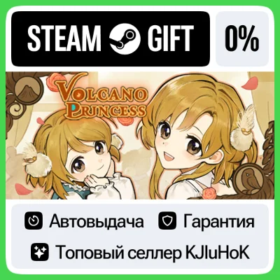 Volcano Princess STEAM GIFT•RU⚡️AUTODELIVERY 0% CARDS