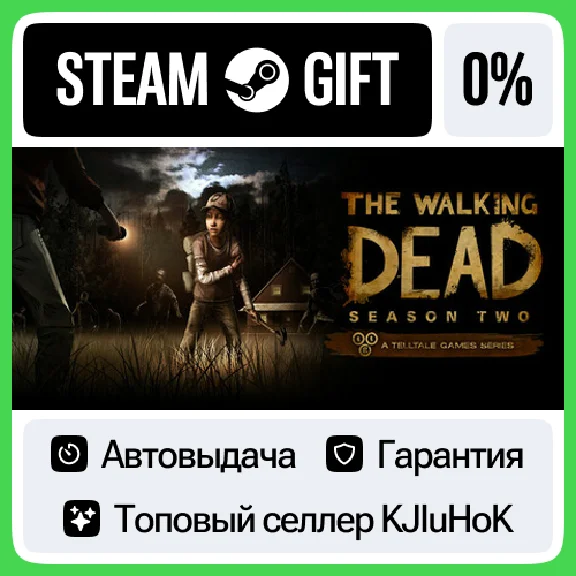 The Walking Dead: Season Two STEAM GIFT•RU⚡️AUTO