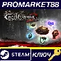 ⭐ Castlevania: Lords of Shadow 2 - Relic Rune Pack DLC 