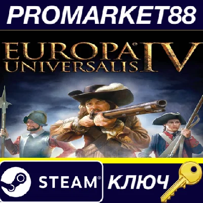 ⭐ Europa Universalis IV Conquest Collection Steam Key