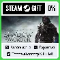 Middle-earth™: Shadow of Mordor™ GOTY STEAM GIFT•RU⚡️0%