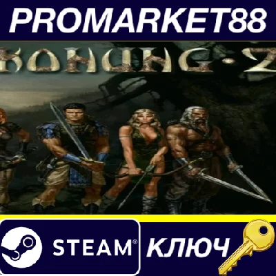 ⭐ Konung 2 Steam Key 🔑 GLOBAL