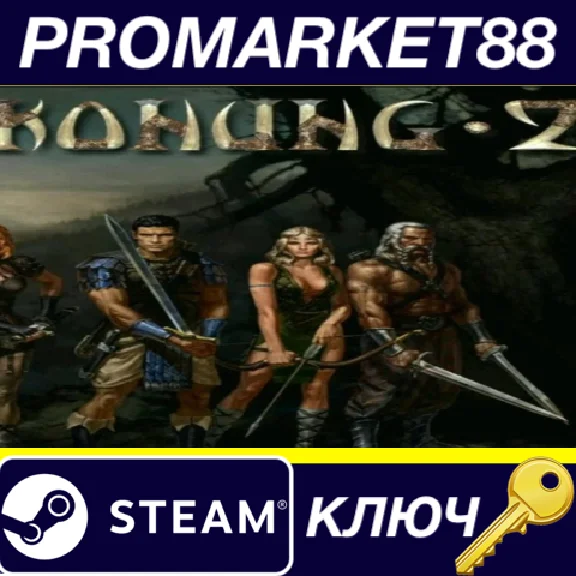⭐ Konung 2 Steam Key 🔑 GLOBAL