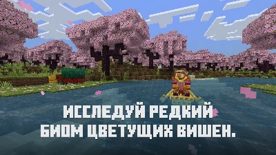 🟢🔥MINECRAFT⚡🌍XBOX ONE/X|S KEY🎮✅