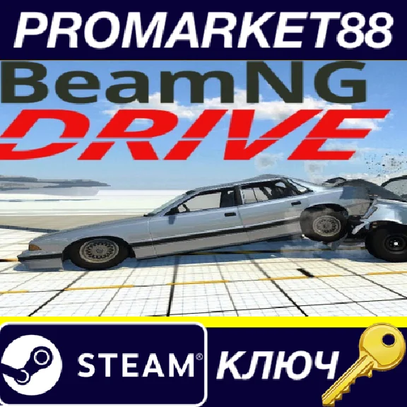⭐ BeamNG.drive Steam Key 🔑 GLOBAL