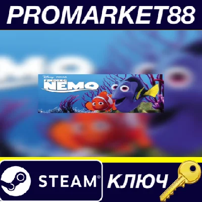 ⭐ Disney•Pixar Finding Nemo Steam Key 🔑GLOBAL