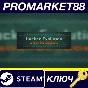 ⭐ Hacker Evolution Source Code Steam Key 🔑GLOBAL