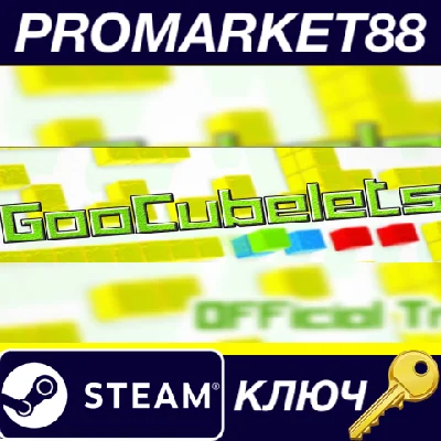 ⭐ GooCubelets Steam КЛЮЧ 🔑 GLOBAL