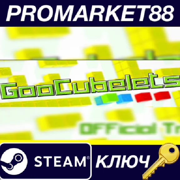 ⭐ GooCubelets Steam КЛЮЧ 🔑 GLOBAL