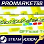 ⭐ GooCubelets Steam КЛЮЧ 🔑 GLOBAL