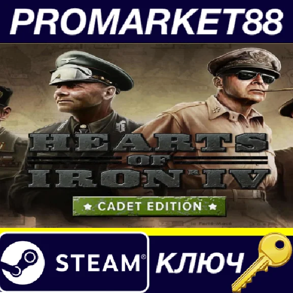 ⭐Hearts of Iron IV: Cadet Edition Steam КЛЮЧ 🔑ЕВРОПА