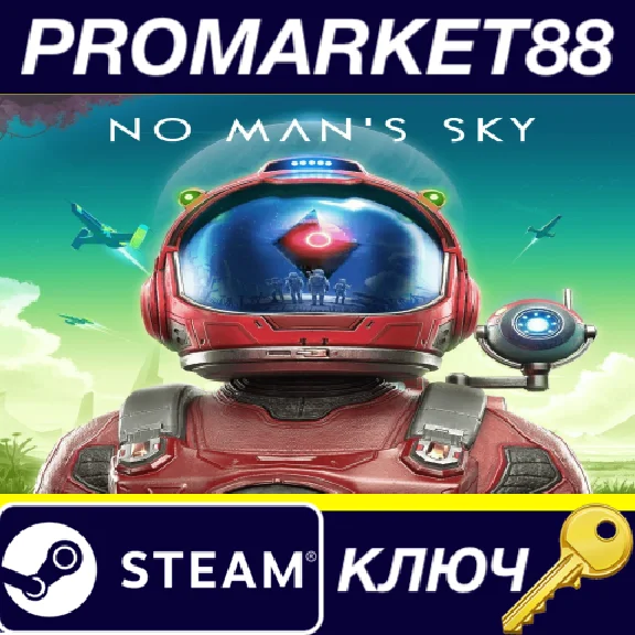 ⭐ No Man´s Sky PC Steam Key 🔑 GLOBAL
