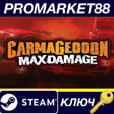 ⭐ Carmageddon: Max Damage Steam Key 🔑 EUROPE