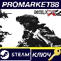⭐ Delta Force: Xtreme 2 Steam Key 🔑 GLOBAL