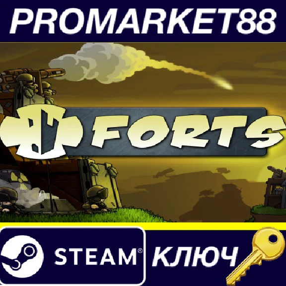 ⭐ Forts PC Steam Key 🔑 GLOBAL