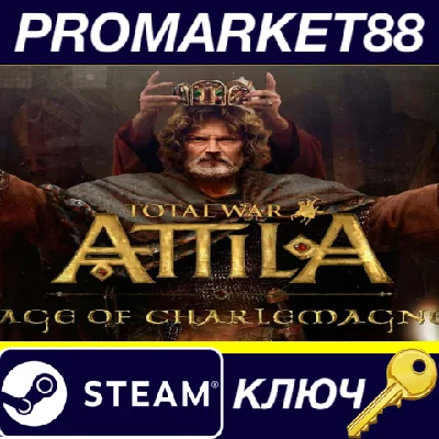 ⭐ Total War: ATTILA - Age of Charlemagne Campaign Pack 