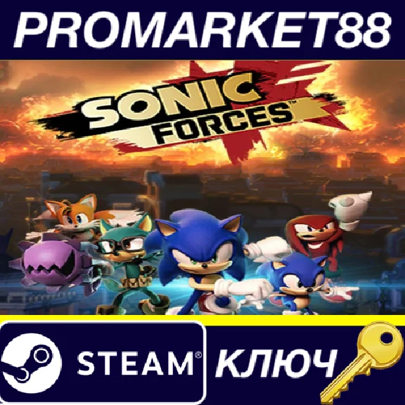 ⭐ Sonic Forces Steam Key  🔑 GLOBAL
