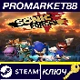 ⭐ Sonic Forces Steam Key  🔑 GLOBAL