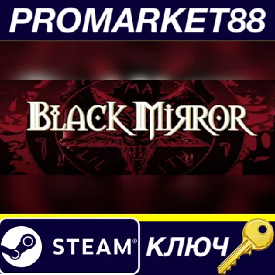⭐ Black Mirror 1 EU Steam КЛЮЧ 🔑 ЕВРОПА