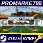 ⭐ Golf It! Steam Key 🔑 GLOBAL