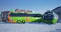 ⭐ Fernbus Simulator: Platinum Edition PC Steam Key 🔑GL