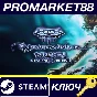 ⭐ Neverwinter Nights: Enhanced Edition Steam Key 🔑GLOB