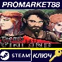 ⭐ Dead In Vinland Steam Key 🔑 GLOBAL