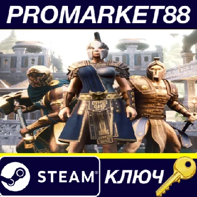 ⭐ Conan Exiles - Jewel of the West Pack DLC Steam КЛЮЧ