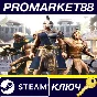 ⭐ Conan Exiles - Jewel of the West Pack DLC Steam КЛЮЧ