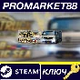 ⭐ Euro Truck Simulator 2 - Beyond the Baltic Sea DLC St