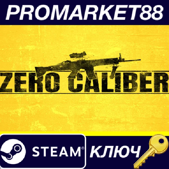 ⭐ Zero Caliber VR Steam Key 🔑 GLOBAL