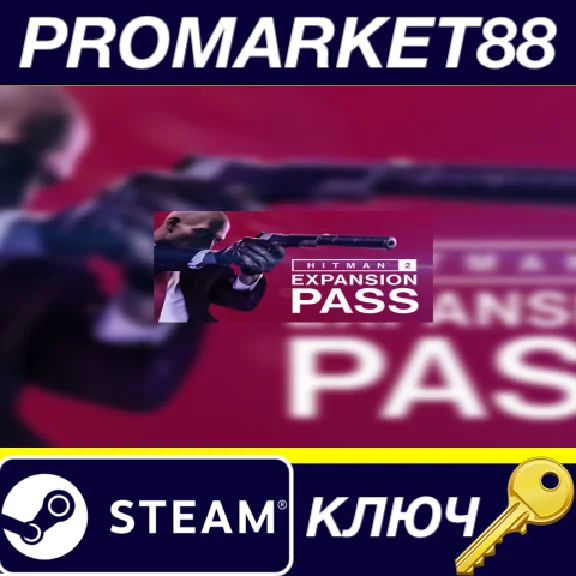 ⭐ HITMAN 2 - Expansion Pass DLC PC Steam Key 🔑GLOBAL