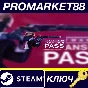⭐ HITMAN 2 - Expansion Pass DLC PC Steam Key 🔑GLOBAL