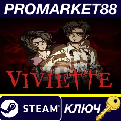 ⭐ Viviette Steam Key 🔑 GLOBAL