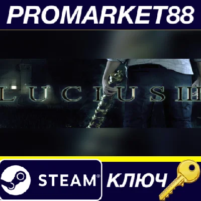 ⭐ Lucius III Steam Key 🔑 GLOBAL