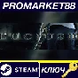 ⭐ Lucius III Steam Key 🔑 GLOBAL